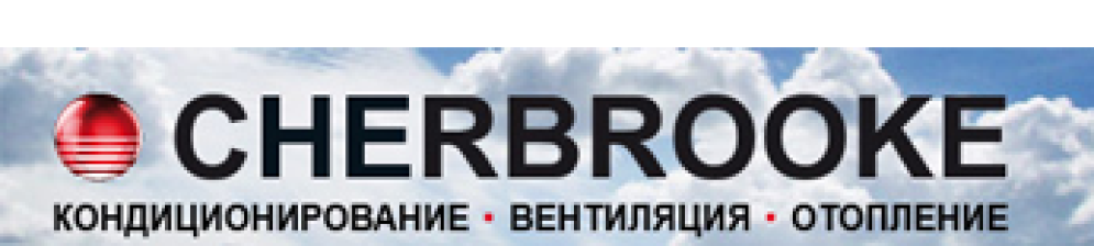 Логотип CHERBROOKE Inc
